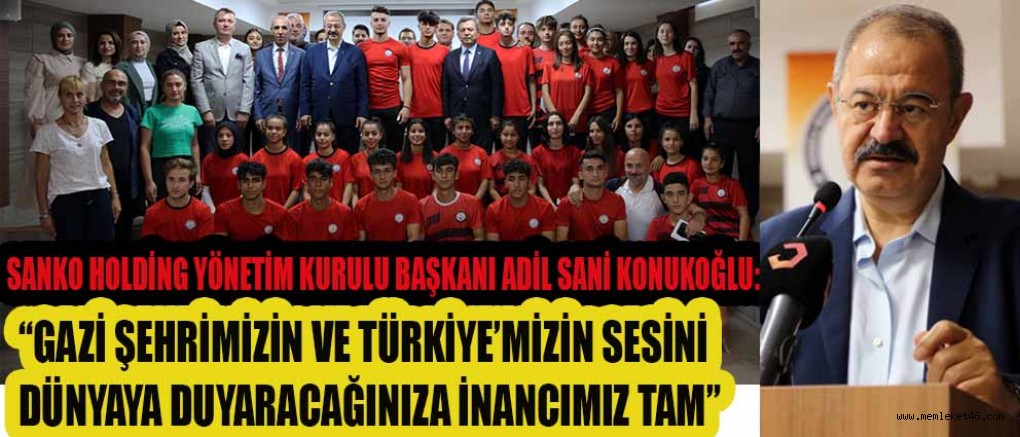 ADİL SANİ KONUKOĞLU SPOR LİSESİ ÖDÜL TÖRENİ