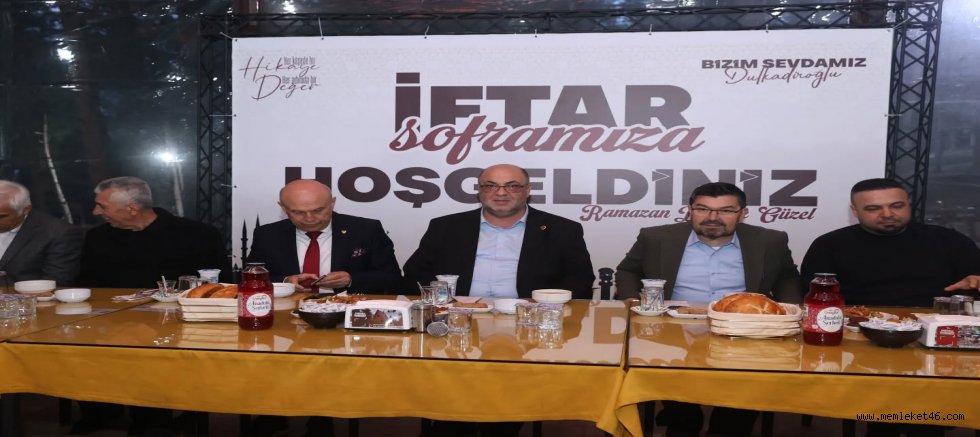 BAŞKAN AKPINAR: AMATÖR SPOR KULÜPLERİ İLE İFTAR SOFRASINDA BULUŞTUK