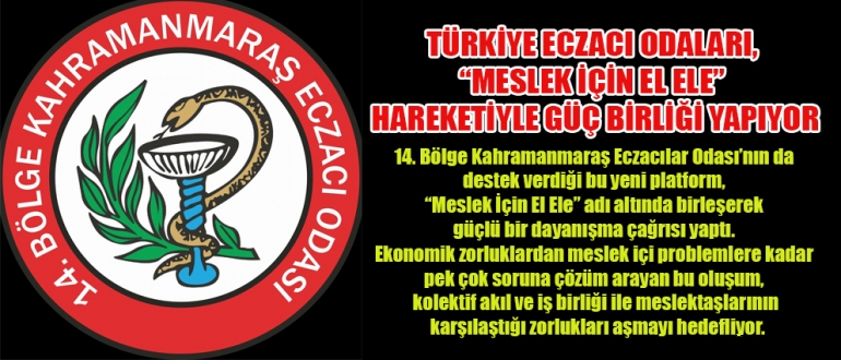 BAŞKAN EBRU KAYA: HEDEFİMİZ BİRLİKTE ÇALIŞARAK GÜÇLÜ BİR GELECEK İNŞA ETMEK