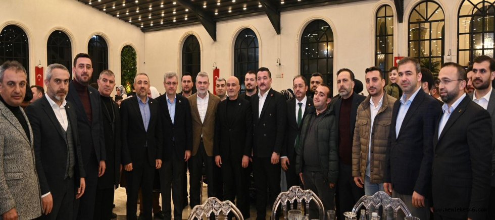 BAŞKAN GÖRGEL: “KURULAN SOFRADA GÖNÜLLER BİRLEŞTİ, KARDEŞLİK BAĞLARI GÜÇLENDİ”