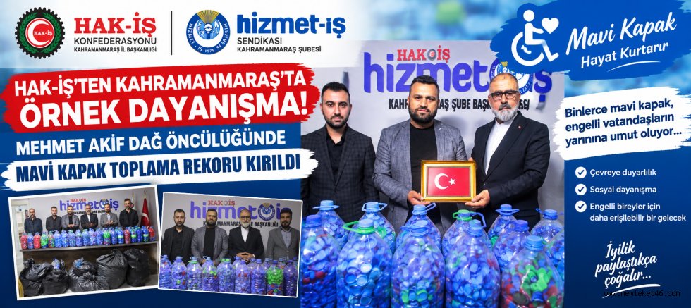 BAŞKAN MEHMET AKİF DAĞ: “SADECE ELİMİZİ DEĞİL, GÖVDEMİZİ TAŞIN ALTINA KOYMAYA DEVAM EDECEĞİZ”