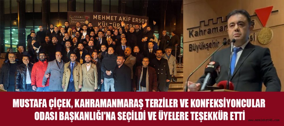 BAŞKAN MUSTAFA ÇİÇEK: SORUMLULUĞUMUZU BİLEREK ÇALIŞACAĞIZ