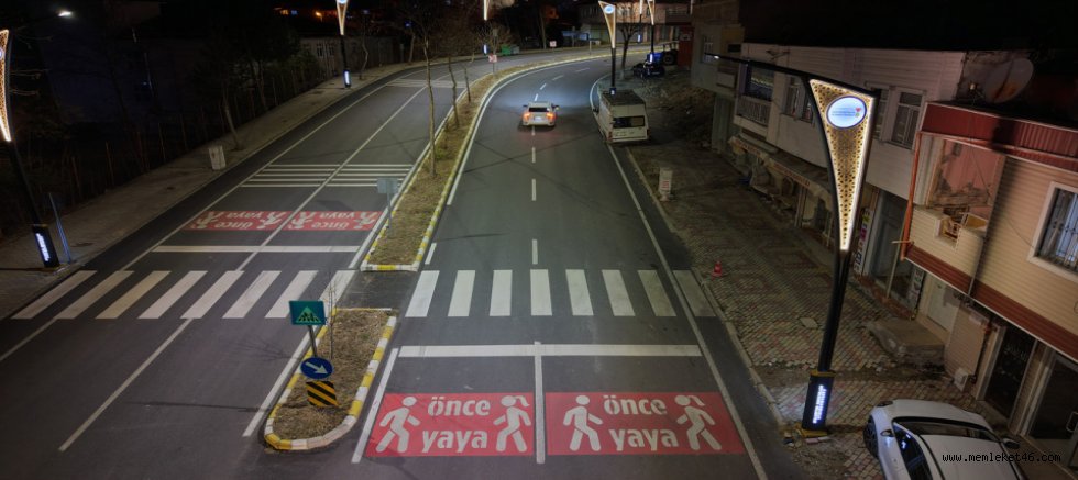 BÜYÜKŞEHİR, ANDIRIN’DA YATIRIMLARINI 2026 YILINDA ARTIRARAK SÜRDÜRÜYOR