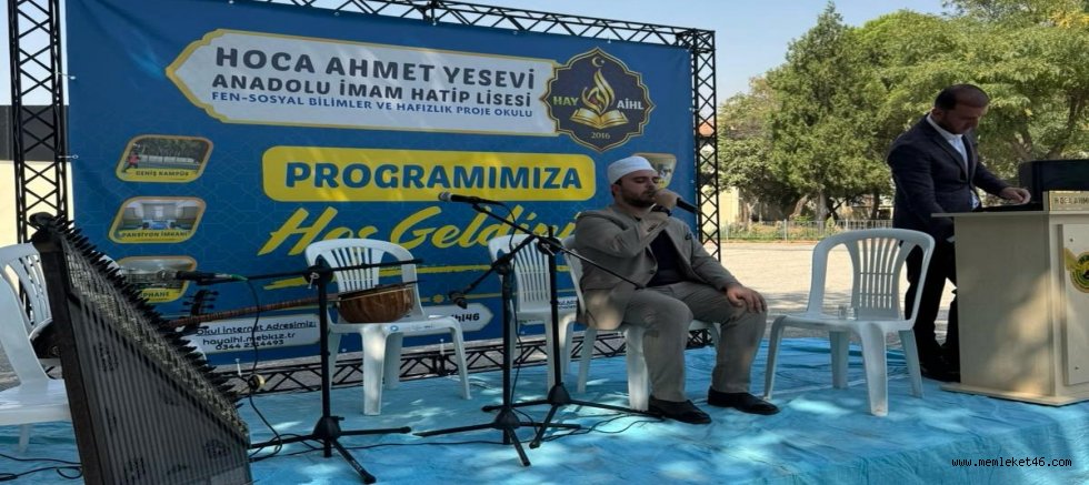 DÜNYA BİRİNCİSİ HAFIZ KAHRAMANMARAŞ’TA!