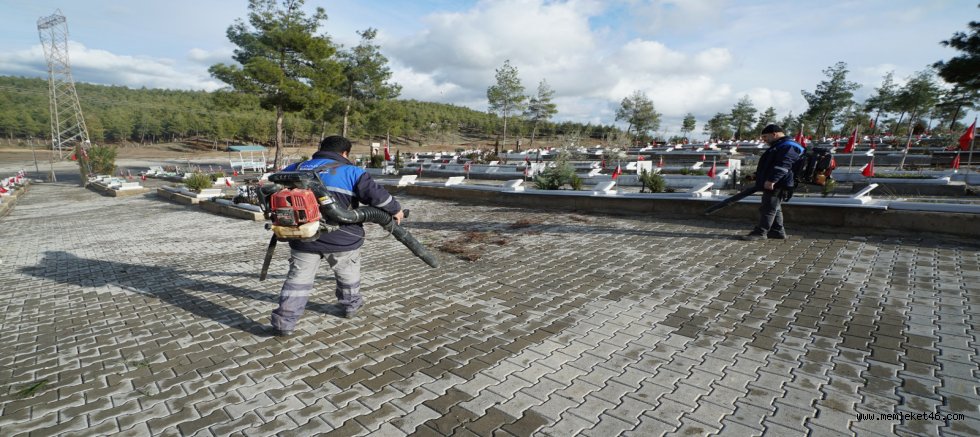 KAHRAMANMARAŞ BÜYÜKŞEHİR, KAPIÇAM DEPREM ŞEHİTLİĞİ’Nİ 6 ŞUBAT’A HAZIRLIYOR