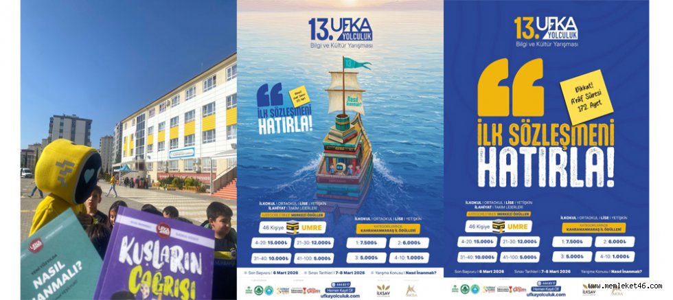 KAHRAMANMARAŞLI ÖĞRENCİLERE 