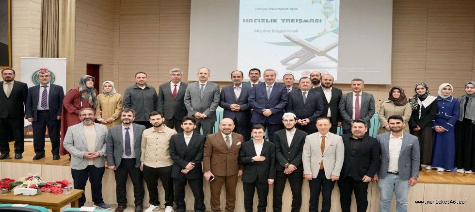 KSÜ’DE HAFIZLIK YARIŞMASI AKDENİZ BÖLGE FİNALİ GERÇEKLEŞTİRİLDİ