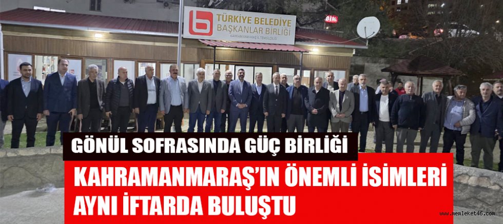 ŞEHRİN HAFIZASI BU İFTARDA BULUŞTU