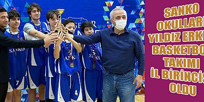  1. GAZİ OYUNLARI BASKETBOL YARIŞMASI