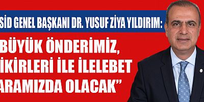 10 KASIM ATATÜRK’Ü ANMA GÜNÜ
ANADOLU SAĞLIK İŞLETMELERİ DERNEĞİ (ASİD) GENEL BAŞKANI DR. YUSUF ZİYA YILDIRIM