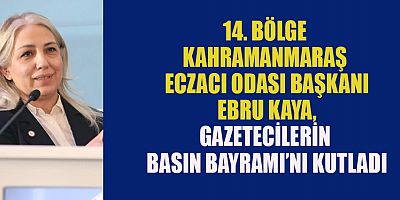 24 TEMMUZ GAZETECİLER VE BASIN BAYRAMI MESAJI