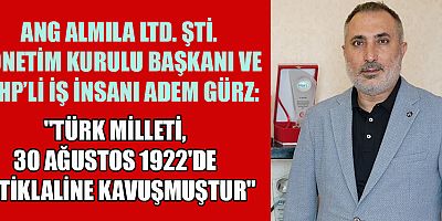 ADEM GÜRZ: 
