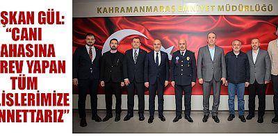 AK PARTİ HEYETİNDEN EMNİYET MÜDÜRÜ GÖKDUMAN’A  ZİYARET