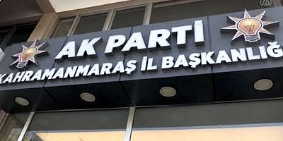 AK PARTİ KAHRAMANMARAŞ İL BAŞKANLIĞI'NDAN SAĞLIKLA İLGİLİ AÇIKLAMA