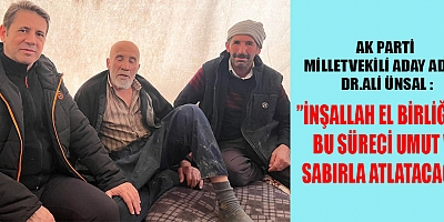 AK PARTİ MİLLETVEKİLİ ADAY ADAYI DR.ALİ ÜNSAL’DAN  DEPREMZEDELEREZİYARET