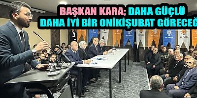 AK PARTİ ORMAN DAİRESİ BÖLGE BULUŞMASI YAPILDI