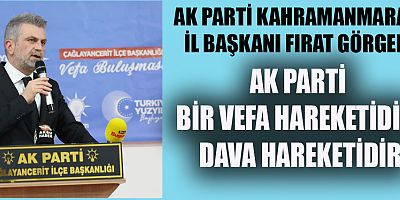 Adalet ve Kalkınma Partisi (AK Parti) Çağlayancerit ilçe Başkanlığı tarafından organize edilen vefa buluşması partililerin yoğun katılımıyla gerçekleşti.
