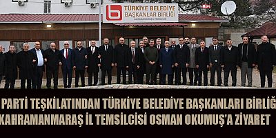 AK PARTİ TEŞKİLATINDAN OSMAN OKUMUŞ’A ZİYARET