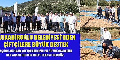 BAŞKAN AKPINAR ÇİFTÇİLERİMİZİN GÜÇLENMESİ VE GELİŞMESİ İÇİN ÜZERİMİZE DÜŞENİ YAPACEĞIZ