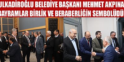 BAŞKAN AKPINAR: “MİLLETE HİZMETİ İBADET AŞKIYLA YAPIYORUZ”