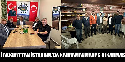 BAŞKAN ALİ AKKURT: 