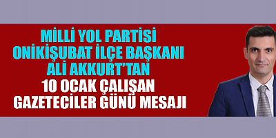 BAŞKAN ALİ AKKURT GAZETECİLERİMİZ İŞLERİNİ LAYIKIYLA YAPABİLMESİ İÇİN KOŞULLARIN İYİLEŞTİRİLMESİ GEREK