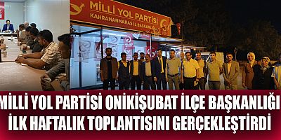 BAŞKAN ALİ  AKKURT “İNANCIMIZ TAM, YOLUMUZ UZUN, HEDEFİMİZ İSE YAKIN”