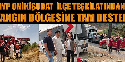 BAŞKAN ALİ AKKURT: “YANGIN KAHRAMANLARININ YANINDAYIZ!”