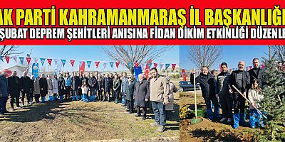 BAŞKAN BURAK GÜL ŞEHİTLERİMİZİN ANISINI YAŞATMAK, HEPİMİZİN ORTAK SORUMLULUĞUDUR