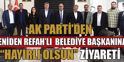 BAŞKAN ÇAKAR’DAN, BAŞKAN AKPINAR’A HAYIRLI OLSUN ZİYARETİ