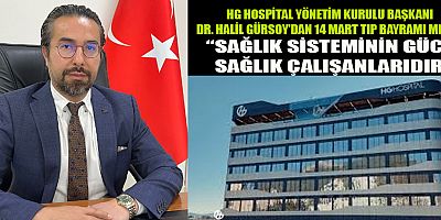 BAŞKAN DR. HALİL GÜRSOY: SAĞLIK ÇALIŞANLARIMIZ İNSANLIK İÇİN FEDAKÂRCA GÖREV YAPIYOR