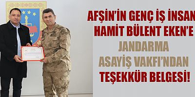 BAŞKAN EKEN, GÜVENLİK GÜÇLERİNİN YANINDA OLMAYA DEVAM EDECEĞİZ