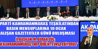 BAŞKAN GÜL: KAHRAMANMARAŞ’I DAHA MODERN BİR ŞEHİR HALİNE GETİRMEK İÇİN ÇALIŞIYORUZ