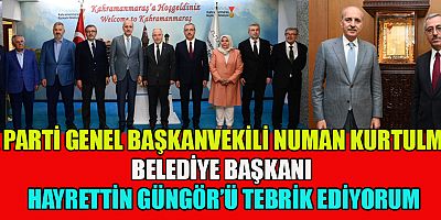 BAŞKAN GÜNGÖR, AK PARTİ GENEL BAŞKANVEKİLİ KURTULMUŞ’U AĞIRLADI