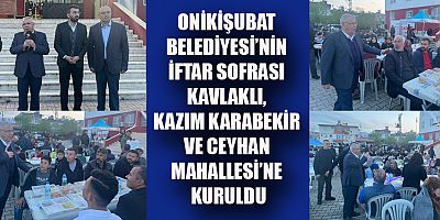 BAŞKAN HANEFİ MAHÇİÇEK: CUMHURBAŞKANIMIZ LİDERLİĞİNDE YARALARIMIZI SARACAĞIZ