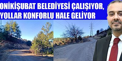 Onikişubat Belediyesi