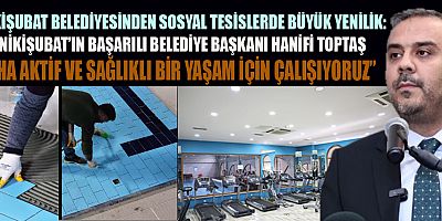 BAŞKAN HANİFİ TOPTAŞ: VATANDAŞLARIMIZ İÇİN GECE GÜNDÜZ DEMEDEN ÇALIŞIYORUZ