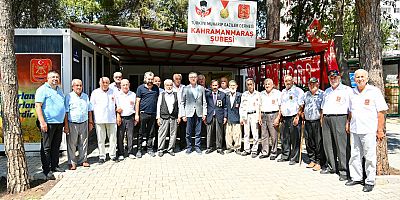 Kahramanmaraş Büyükşehir Belediye Başkanı Hayrettin Güngör