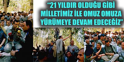 BAŞKAN MAHÇİÇEK CUMHURBAŞKANIMIZIN LİDERLİĞİNDE KESİNTİSİZ 21 YILDIR AŞKLA HİZMET EDİYORUZ