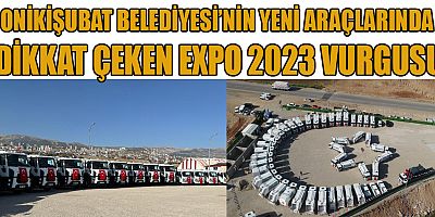 BAŞKAN MAHÇİÇEK “İŞ YAPMA KABİLİYETİMİZ AÇISINDAN YENİ VE TEKNOLOJİK ARAÇLAR ÇOK ÖNEMLİ”