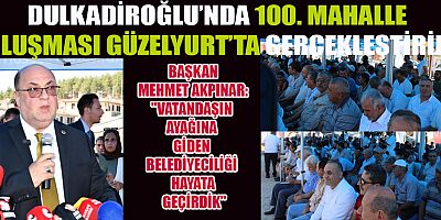BAŞKAN MEHMET  AKPINAR: SORUNLARI MAKAMDA DEĞİL, MAHALLEDE DİNLİYORUZ