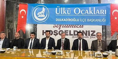 BAŞKAN MEHMET ÖZER: “ŞEHİTLERİMİZİN EMANETİ BAŞIMIZIN TACIDIR”