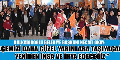 BAŞKAN OKAY ERKENEZ MAHALLESİ SAKİNLERİYLE BİR ARAYA GELDİ