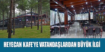 BAŞKAN OKAY, VATANDAŞLARIMIZ HEYECAN BAHÇESİ İÇERİSİNDE GÜZEL VAKİT GEÇİRECEKLER