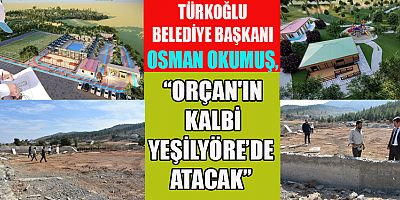 BAŞKAN OKUMUŞ,  SPOR KOMPLEKSİ İNŞAATINDA İNCELEMELERDE BULUNDU