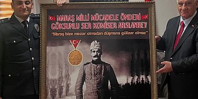 BAŞKAN SELİM CÜCE'DEN, EMNİYET MÜDÜR VEKİLİ TARIK KÖSE'YE ZİYARET 