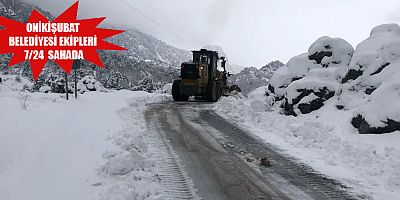 BAŞKAN TOPTAŞ BÜTÜN EKİPLERİMİZLE TEYAKKUZDAYDIK