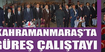 BAŞKAN TÜRKİŞ “KAHRAMANMARAŞ'IN YİĞİT EVLATLARININ GELENEKSEL GÜREŞE NASIL SAHİP ÇIKTIKLARINI BİZ HAKİKATEN ŞAHİT OLDUK”