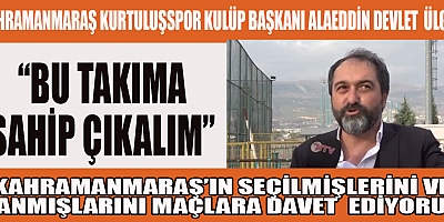 BAŞKAN ÜLGER, BU ŞEHRE ŞAMPİYONLUK YAŞATACAĞIZ