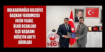BAŞKAN YARDIMCISI FATİH YILDIZ, ÜLKÜ OCAKLARI İLÇE BAŞKANI HÜSEYİN ARI’YI AĞIRLADI